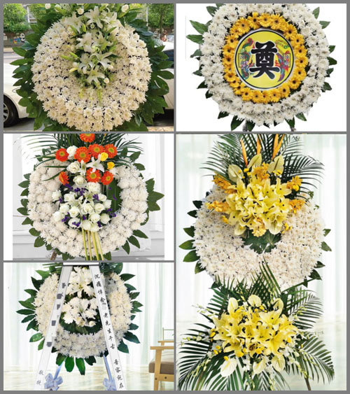 山东莱芜钢城区里辛街道孙家岭村花圈速递